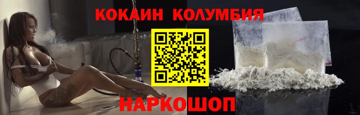закладки  Вход с VPN  Карабулак  Cocaine 98% 
