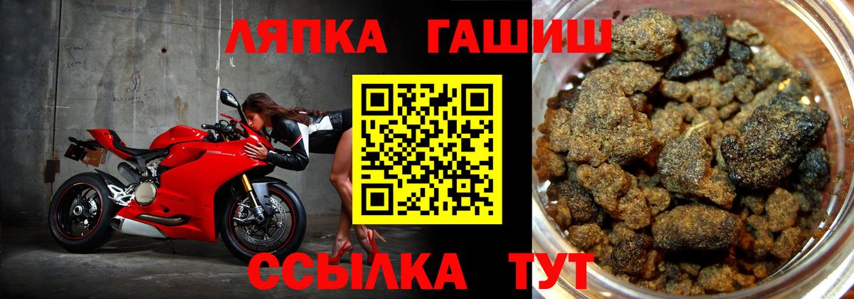 Карабулак  Гашиш AMNESIA HAZE  закладки  Вход с VPN 