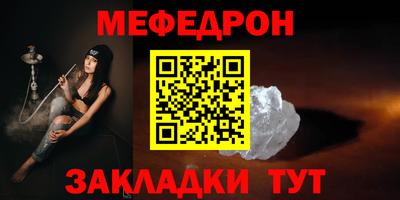 герыч Ирбит