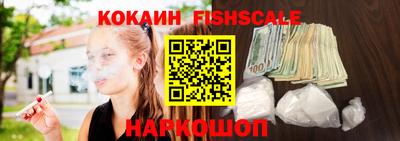 меф VHQ Изобильный