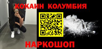 герыч Ирбит