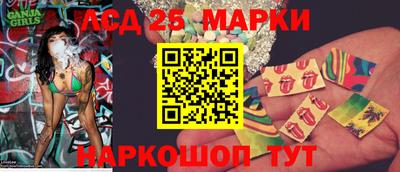 герыч Ирбит