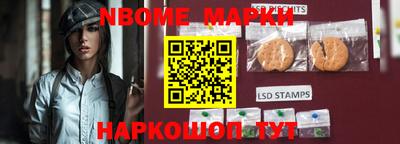 меф VHQ Изобильный