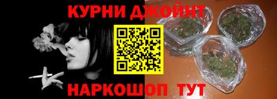 герыч Ирбит