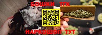 меф VHQ Изобильный
