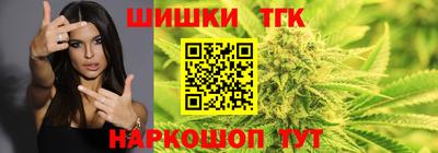 эйфоретик Ипатово