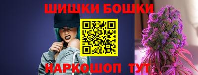 меф VHQ Изобильный