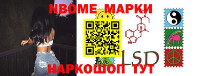 меф VHQ Изобильный