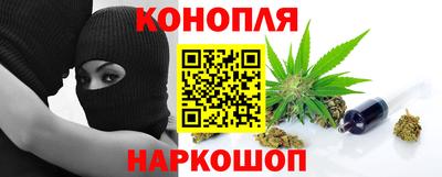 эйфоретик Ипатово