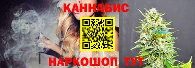 меф VHQ Изобильный