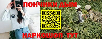 герыч Ирбит