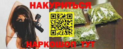 герыч Ирбит