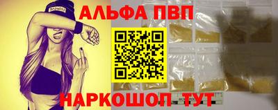герыч Ирбит