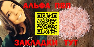 герыч Ирбит