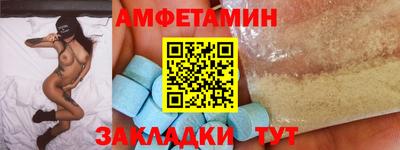 меф VHQ Изобильный