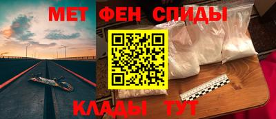 герыч Ирбит