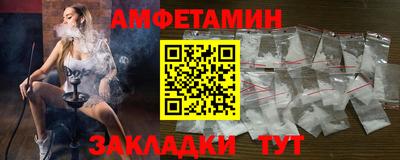 герыч Ирбит