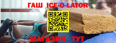 меф VHQ Изобильный