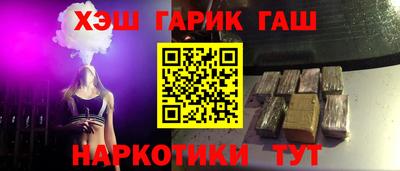 меф VHQ Изобильный