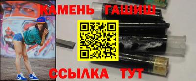 герыч Ирбит