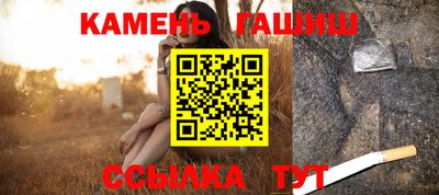 герыч Ирбит