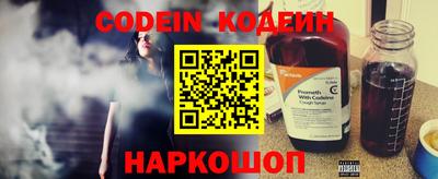 герыч Ирбит