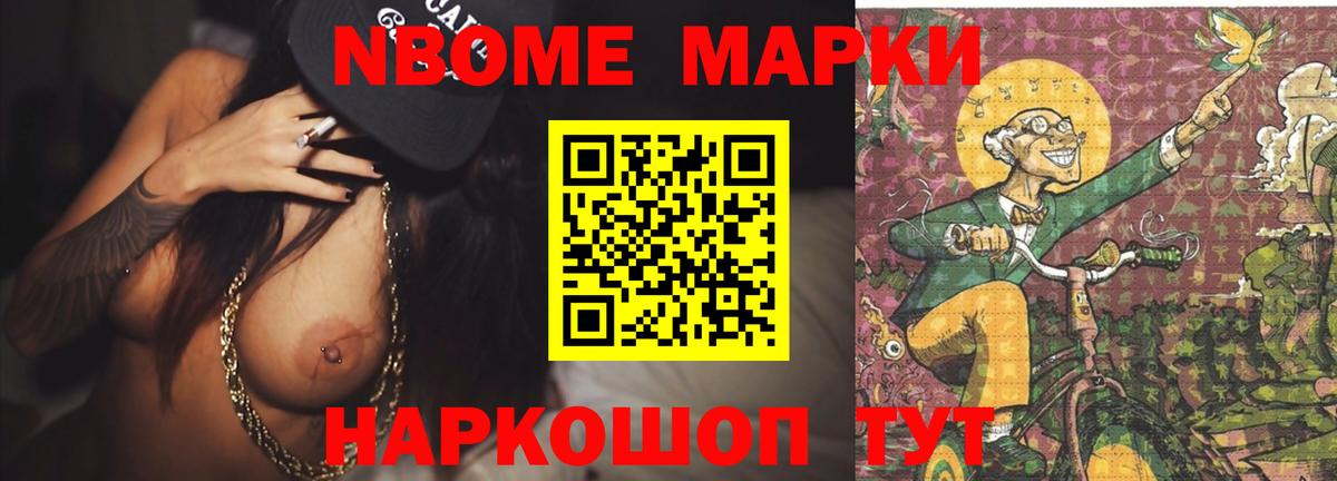 ЛСД экстази ecstasy  Вход с VPN  Карабулак  LSD-25 экстази кислота 
